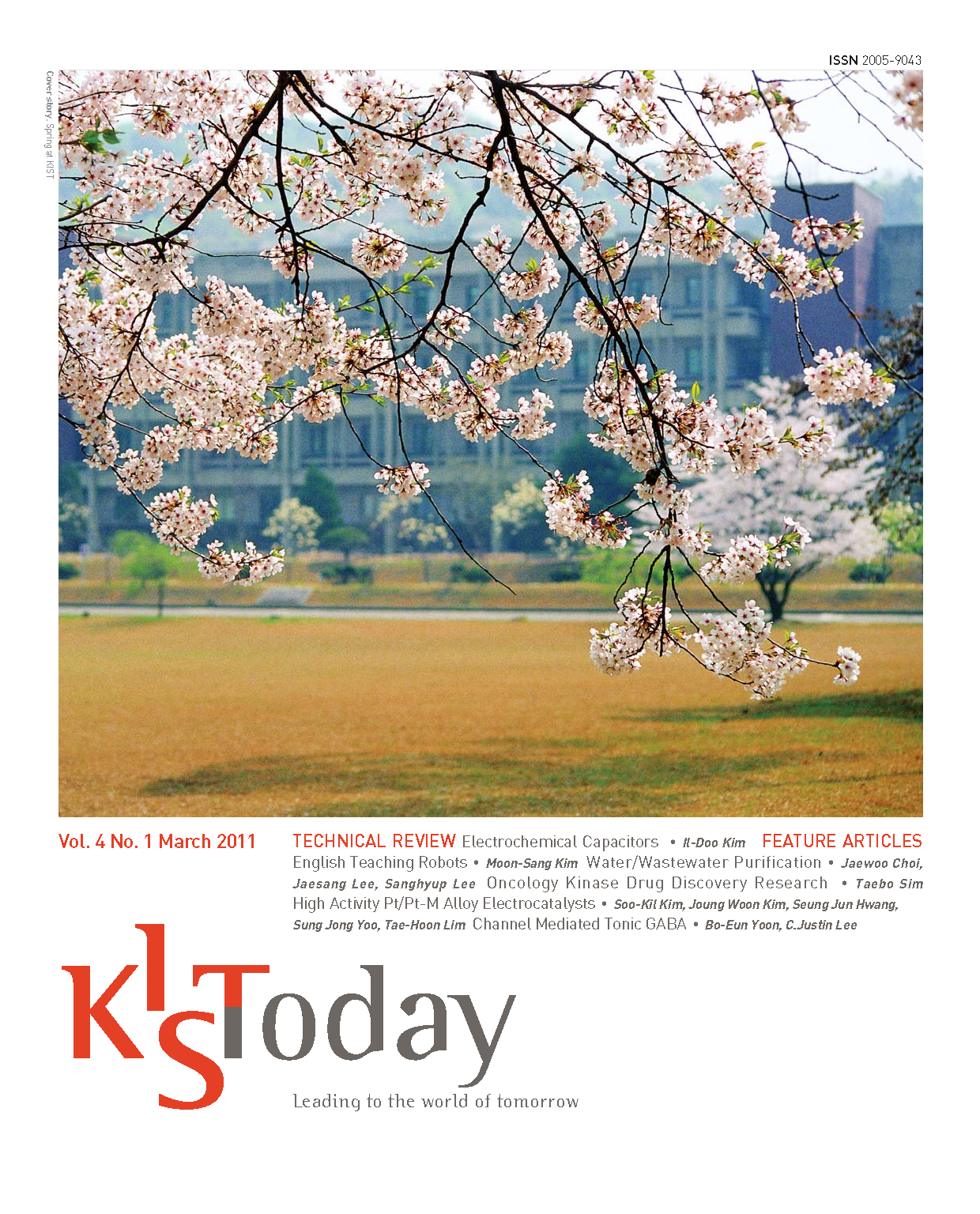 KISToday Vol.4.No.1  2011-2.png